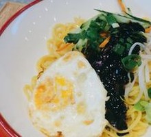 Scallion Oil Noodles