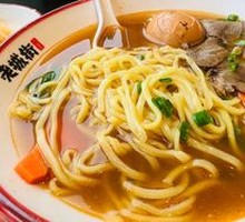 Special Beef Noodles