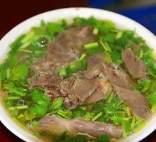 Beef Soup