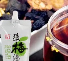 Homemade Plum Syrup Drink