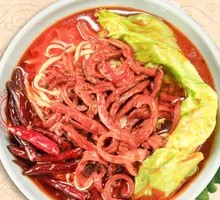 Premium Beef Offal Noodles
