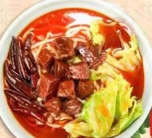Beef Noodles