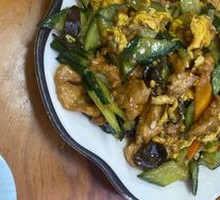 Wood Ear Mushroom with Pork