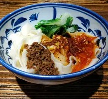 Spicy Sauce Oil-Poured Noodles