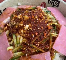 Ham Oil-Poured Noodles