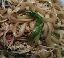 Egg Fried Knife-Cut Noodles