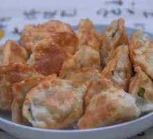 Pan-fried Dumplings