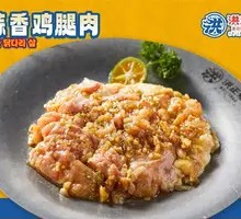 蒜香鸡腿肉