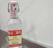 纯良固态北京二锅头