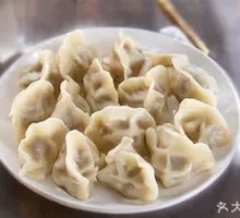 Pork and scallion dumplings