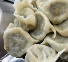 Three Delicacies Dumplings