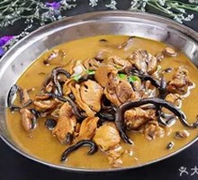 Chicken Stewed with Mushrooms