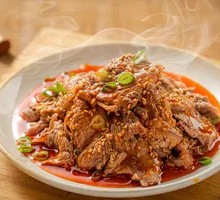 Sichuan Boiled Beef