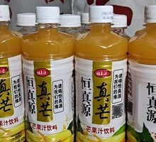 恒真源芒果汁