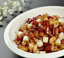 Kung Pao Chicken