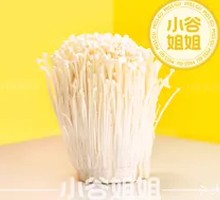 Enoki Mushroom