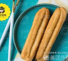 Hot Pot with Fried Dough Sticks