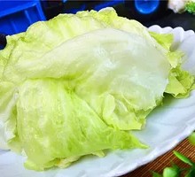 Romaine lettuce