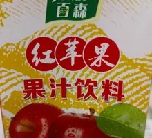 Red Apple Juice Drink