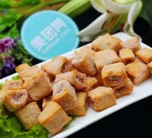 Fish tofu