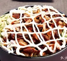 Grilled Meat Salad Rice Bowl