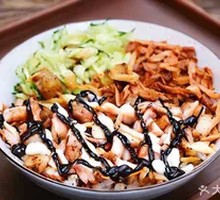 Black Pepper Grilled Meat Rice Bowl