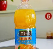 Mizone Orange Juice with Fruit Pieces