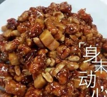 Stir-Fried Chicken with Sauce