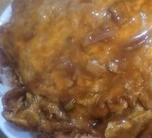 锅塌里脊盖浇饭