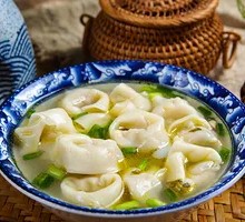 Bittercress and Pork Wontons