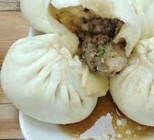 Three Delicacies Dumpling