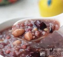 Eight Treasure Porridge