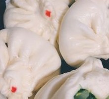 Leek and Egg Dumplings