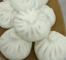 Preserved Vegetable and Pork Bun