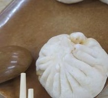 Pork Bun