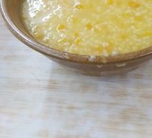 Millet and Pumpkin Porridge