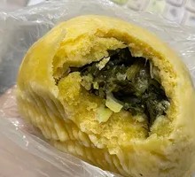 Wild Vegetable Dumplings