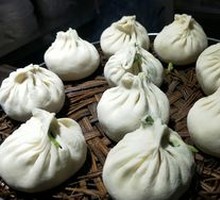 Scallion and Egg Pan-Fried Dumplings