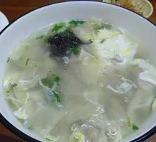 Clear Soup Dumplings