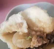 Three Delicacies Dumpling