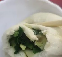 Leek Dumplings