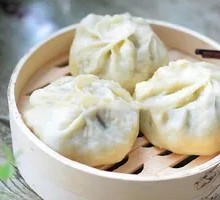 Shiitake and Bok Choy Dumplings