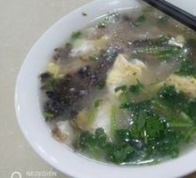 Clear Soup Dumplings