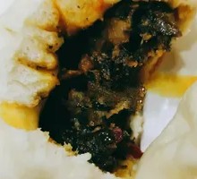 Mei Cai Baozi