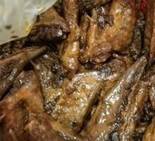 Black Duck Wing Tips