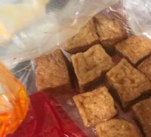 Signature Fish Dumplings