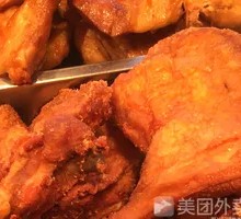 Fried Chicken Thigh