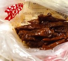 Black Duck Wing Tips