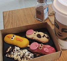 Toffee Hazelnut Latte