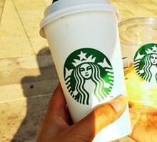 Caramel Macchiato (Large)